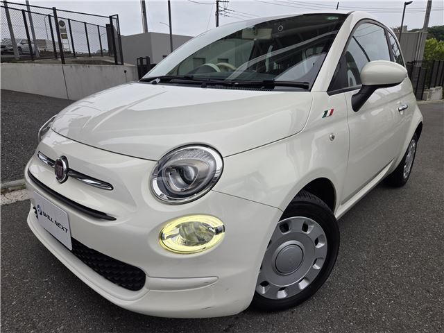 2017 Fiat 500 Sedan for sale, Japanese used car export - photo 1 of 41 | GULJI TRADERS