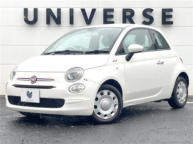 2017 Fiat 500 TwinAir Sedan for sale, Japanese used car export - photo 1 of 30 | GULJI TRADERS