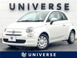 2017 Fiat 500 TwinAir Sedan for sale, Japanese used car export - photo 4 of 30 | GULJI TRADERS