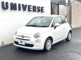 2017 Fiat 500 TwinAir Sedan for sale, Japanese used car export - photo 6 of 30 | GULJI TRADERS