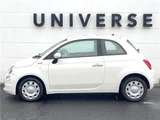 2017 Fiat 500 TwinAir Sedan for sale, Japanese used car export - photo 7 of 30 | GULJI TRADERS