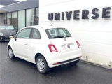 2017 Fiat 500 TwinAir Sedan for sale, Japanese used car export - photo 8 of 30 | GULJI TRADERS