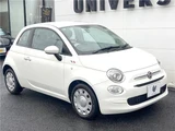 2017 Fiat 500 TwinAir Sedan for sale, Japanese used car export - photo 30 of 30 | GULJI TRADERS