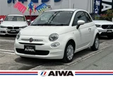 2017 Fiat 500 Sedan for sale, Japanese used car export - photo 1 of 26 | GULJI TRADERS