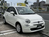 2017 Fiat 500 Sedan for sale, Japanese used car export - photo 7 of 26 | GULJI TRADERS