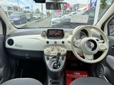 2017 Fiat 500 Sedan for sale, Japanese used car export - photo 14 of 26 | GULJI TRADERS