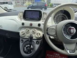 2017 Fiat 500 Sedan for sale, Japanese used car export - photo 19 of 26 | GULJI TRADERS