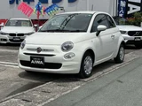 2017 Fiat 500 Sedan for sale, Japanese used car export - photo 26 of 26 | GULJI TRADERS