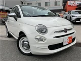 2017 Fiat 500 1.2 Sedan for sale, Japanese used car export - photo 1 of 44 | GULJI TRADERS