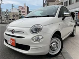 2017 Fiat 500 1.2 Sedan for sale, Japanese used car export - photo 2 of 44 | GULJI TRADERS