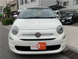 2017 Fiat 500 1.2 Sedan for sale, Japanese used car export - photo 4 of 44 | GULJI TRADERS