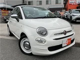 2017 Fiat 500 1.2 Sedan for sale, Japanese used car export - photo 8 of 44 | GULJI TRADERS