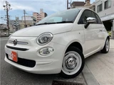 2017 Fiat 500 1.2 Sedan for sale, Japanese used car export - photo 10 of 44 | GULJI TRADERS