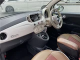 2017 Fiat 500 1.2 Sedan for sale, Japanese used car export - photo 22 of 44 | GULJI TRADERS