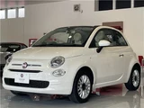 2017 Fiat 500 1.2 Sedan for sale, Japanese used car export - photo 6 of 59 | GULJI TRADERS