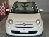 2017 Fiat 500 1.2 Sedan for sale, Japanese used car export - photo 49 of 59 | GULJI TRADERS