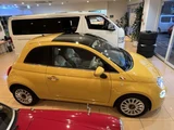 2017 Fiat 500 TwinAir Lounge Sedan for sale, Japanese used car export - photo 19 of 28 | GULJI TRADERS