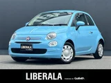 2017 Fiat 500 500 Sedan for sale, Japanese used car export - photo 1 of 23 | GULJI TRADERS