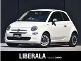 2017 Fiat 500 500 Sedan for sale, Japanese used car export - photo 1 of 24 | GULJI TRADERS