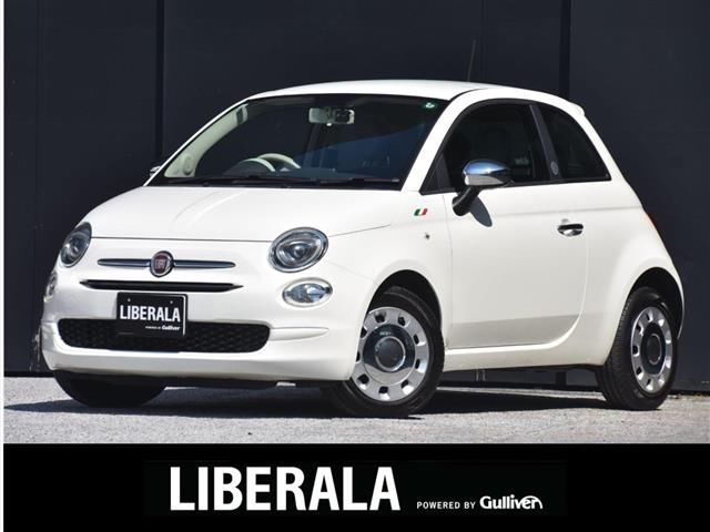 2017 Fiat 500 500 - photo 1 2017 Fiat 500 500 Sedan for sale, Japanese used car export - photo 1 of 24 | GULJI TRADERS