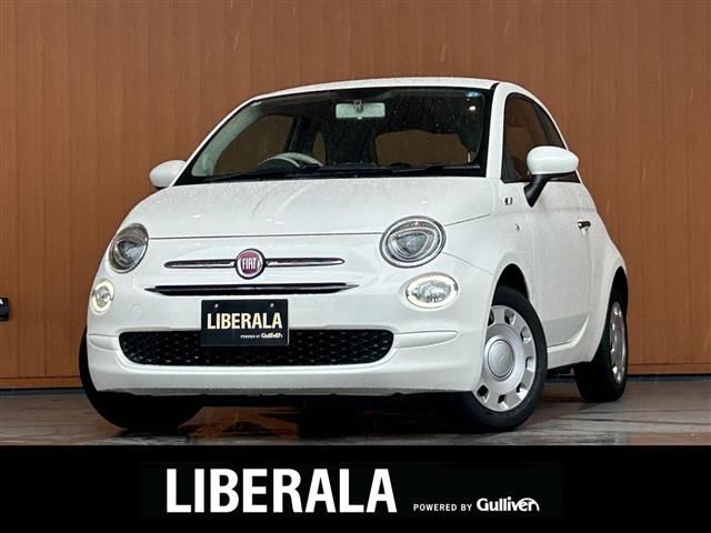 2017 Fiat 500 500 - photo 1 2017 Fiat 500 500 Sedan for sale, Japanese used car export - photo 1 of 24 | GULJI TRADERS