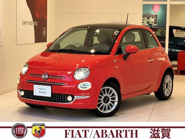 2017 Fiat 500 - photo 1 2017 Fiat 500 Sedan for sale, Japanese used car export - photo 1 of 10 | GULJI TRADERS