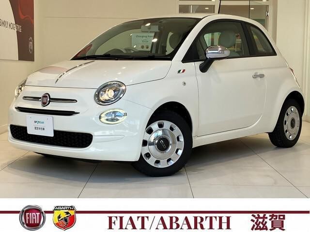 2017 Fiat 500 Sedan for sale, Japanese used car export - photo 1 of 10 | GULJI TRADERS
