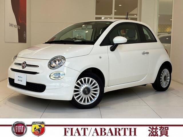 2017 Fiat 500 1.2 . Sedan for sale, Japanese used car export - photo 1 of 10 | GULJI TRADERS