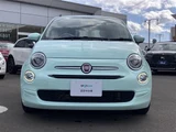 2017 Fiat 500 TwinAir Sedan for sale, Japanese used car export - photo 2 of 22 | GULJI TRADERS