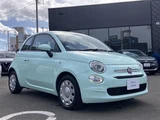 2017 Fiat 500 TwinAir Sedan for sale, Japanese used car export - photo 3 of 22 | GULJI TRADERS