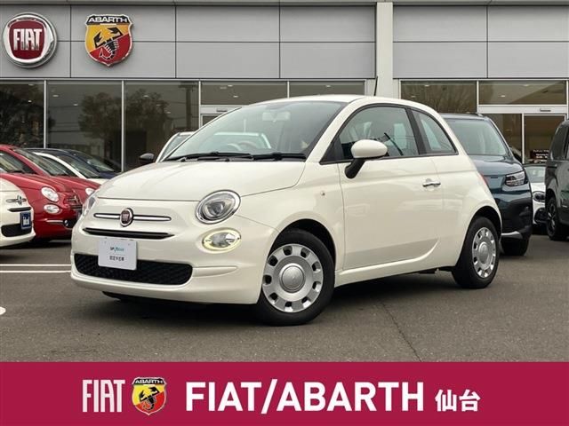 2017 Fiat 500 TwinAir - photo 1 2017 Fiat 500 TwinAir Sedan for sale, Japanese used car export - photo 1 of 22 | GULJI TRADERS