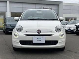2017 Fiat 500 TwinAir Sedan for sale, Japanese used car export - photo 2 of 22 | GULJI TRADERS