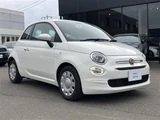 2017 Fiat 500 TwinAir Sedan for sale, Japanese used car export - photo 3 of 22 | GULJI TRADERS