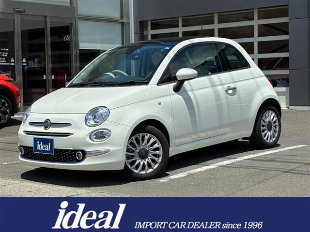 2017 Fiat 500 TwinAir Lounge Sedan for sale, Japanese used car export - photo 1 of 25 | GULJI TRADERS