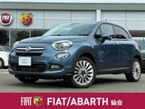2017 Fiat 500 Sedan for sale, Japanese used car export - photo 1 of 24 | GULJI TRADERS
