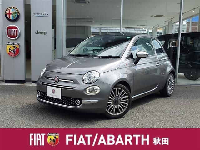 2017 Fiat 500 - photo 1 2017 Fiat 500 Sedan for sale, Japanese used car export - photo 1 of 27 | GULJI TRADERS