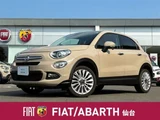 2017 Fiat 500 Sedan for sale, Japanese used car export - photo 1 of 22 | GULJI TRADERS
