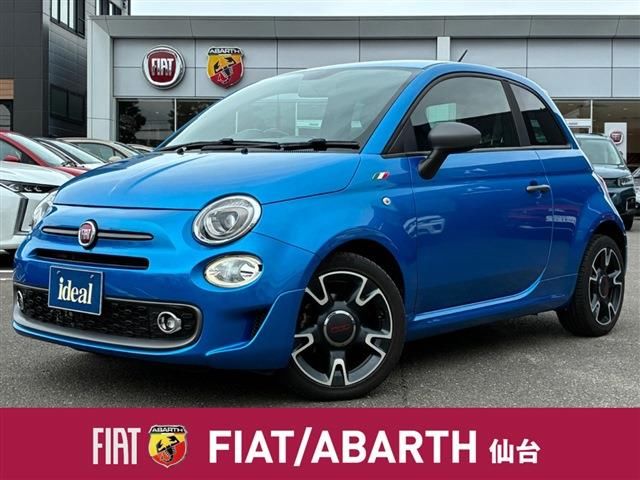 2017 Fiat 500 Base - photo 1 2017 Fiat 500 Base Sedan for sale, Japanese used car export - photo 1 of 22 | GULJI TRADERS