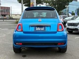 2017 Fiat 500 Base Sedan for sale, Japanese used car export - photo 6 of 22 | GULJI TRADERS