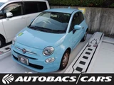 2017 Fiat 500 1200 1.2 5DAT 2WD Sedan for sale, Japanese used car export - photo 1 of 3 | GULJI TRADERS
