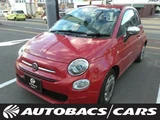 2017 Fiat 500 1200 1.2 5DAT 2WD Sedan for sale, Japanese used car export - photo 1 of 3 | GULJI TRADERS