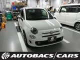 2017 Fiat 500 900 S TwinAir 5DMT 2WD Sedan for sale, Japanese used car export - photo 1 of 3 | GULJI TRADERS