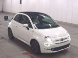 2017 Fiat 500 TwinAir Lounge Sedan for sale, Japanese used car export - photo 1 of 6 | GULJI TRADERS