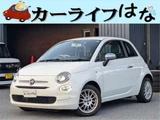 2017 Fiat 500 1.2 Sedan for sale, Japanese used car export - photo 1 of 29 | GULJI TRADERS