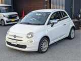 2017 Fiat 500 1.2 Sedan for sale, Japanese used car export - photo 16 of 29 | GULJI TRADERS