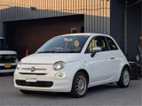 2017 Fiat 500 1.2 Sedan for sale, Japanese used car export - photo 19 of 29 | GULJI TRADERS