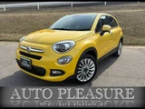 2017 Fiat 500 Sedan for sale, Japanese used car export - photo 1 of 24 | GULJI TRADERS