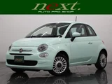 2017 Fiat 500 1.2 Sedan for sale, Japanese used car export - photo 1 of 9 | GULJI TRADERS