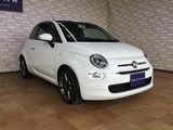 2017 Fiat 500 TwinAir Sedan for sale, Japanese used car export - photo 5 of 9 | GULJI TRADERS