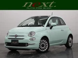 2017 Fiat 500 TwinAir Lounge Sedan for sale, Japanese used car export - photo 1 of 9 | GULJI TRADERS